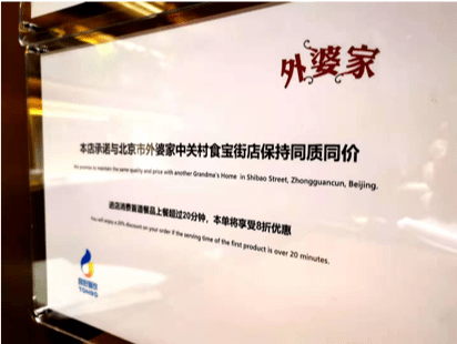 新奧門免費(fèi)資料大全在線查看,新澳門免費(fèi)資料大全在線查看，探索與揭秘