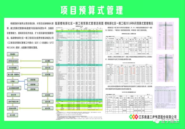 新奧門特免費資料大全管家婆料,新澳門特免費資料大全與管家婆料，深度解析與探索