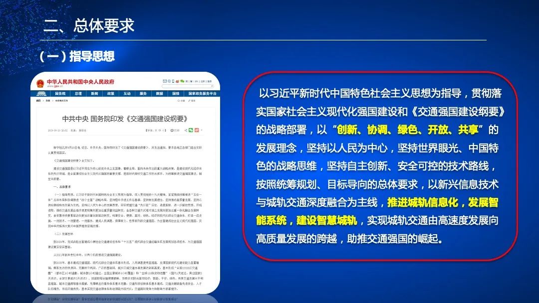 管家婆的資料一肖中特985期,管家婆的資料一肖中特，解讀第985期獨(dú)特魅力與奧秘