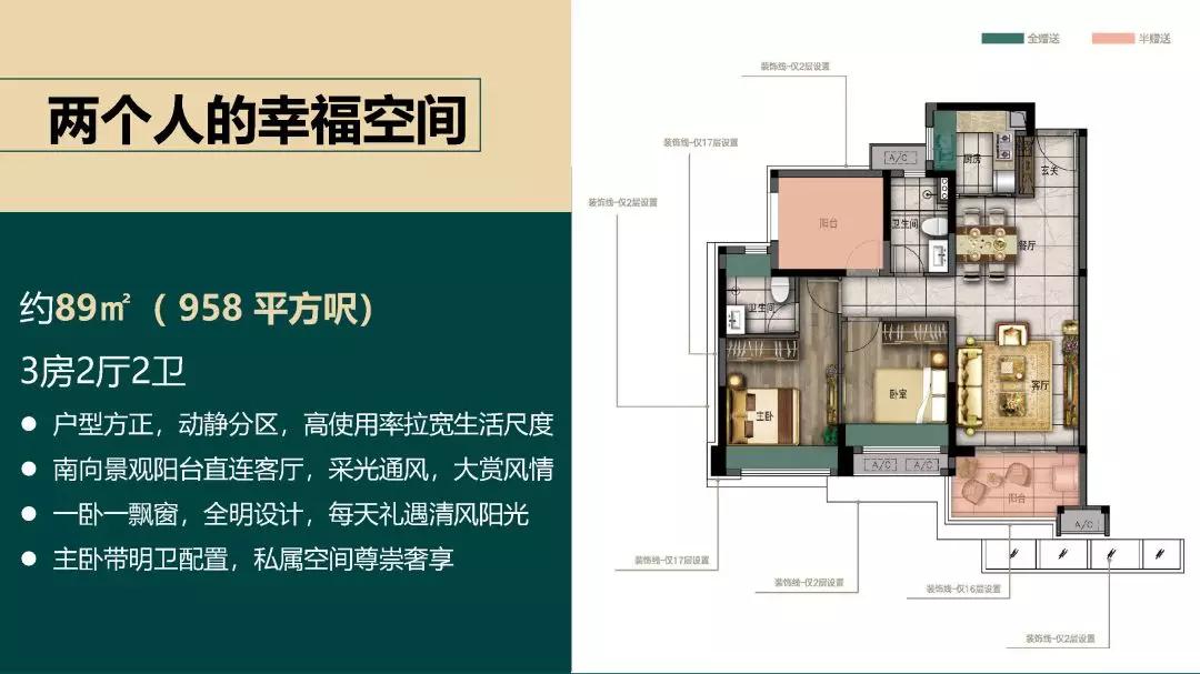 新澳門免費資料掛牌大全,新澳門免費資料掛牌大全，探索與解析