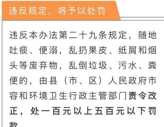 三肖三期必出特肖資料,關(guān)于三肖三期必出特肖資料的探討與警示——揭示背后的違法犯罪問(wèn)題