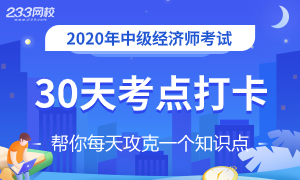 新奧資料免費(fèi)精準(zhǔn)資料群,新奧資料免費(fèi)精準(zhǔn)資料群，助力個人與企業(yè)的成長引擎