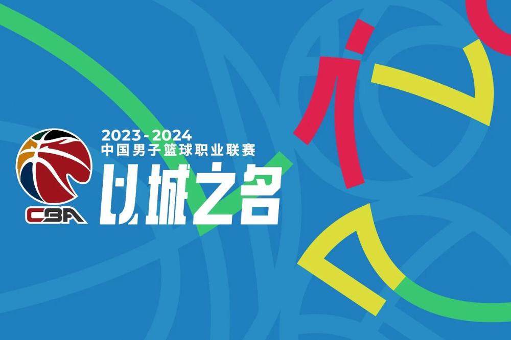 2024澳門(mén)特馬今晚開(kāi)獎(jiǎng)直播,澳門(mén)特馬今晚開(kāi)獎(jiǎng)直播——期待與激情的交匯點(diǎn)