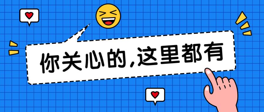 最準(zhǔn)一肖100%最準(zhǔn)的資料,揭秘生肖預(yù)測(cè)真相，尋找最準(zhǔn)一肖的真相與資料