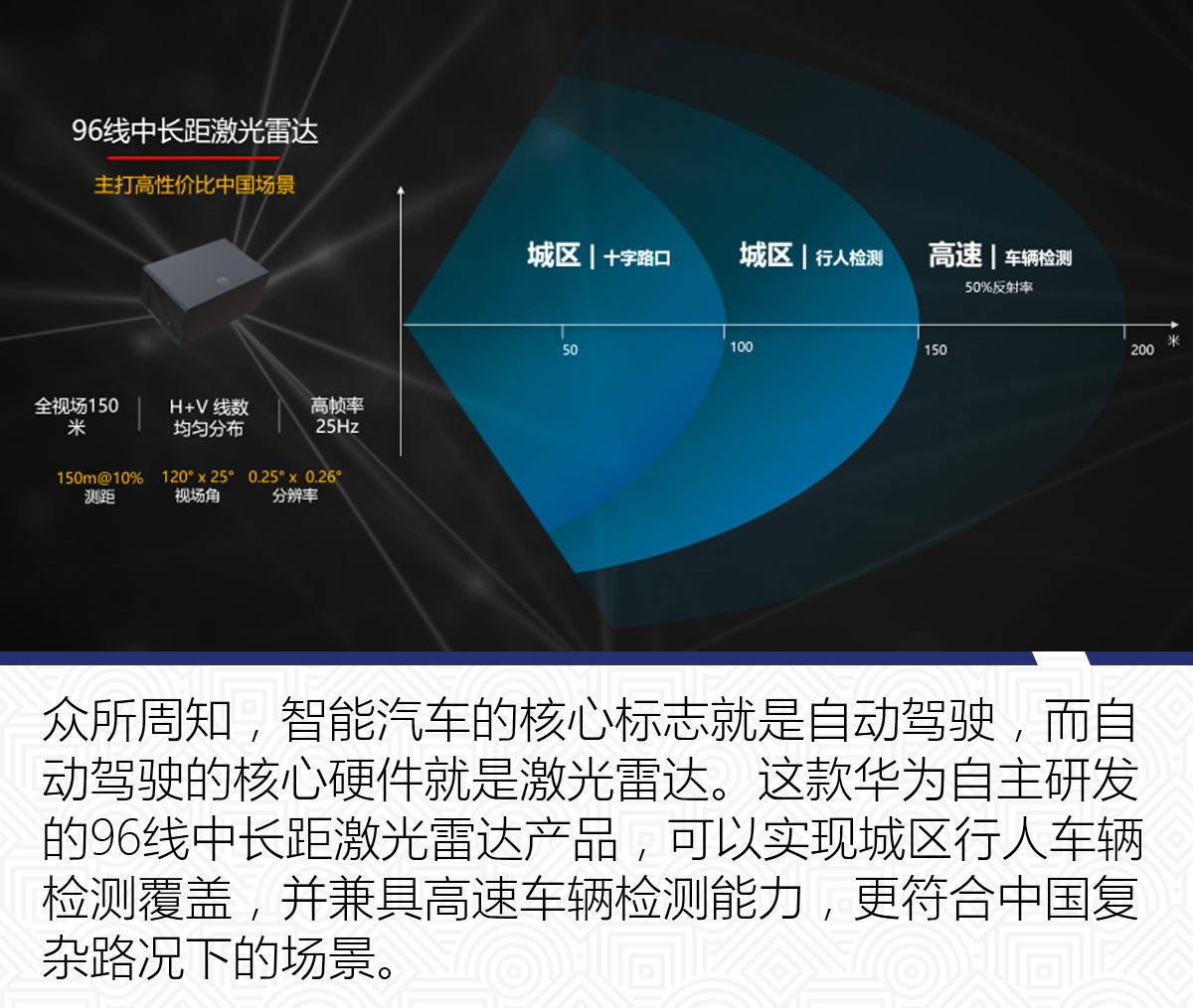 2024新澳今晚資料,探索未來，解析新澳今晚資料與背后的深層意義（2024年展望）