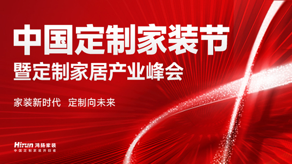 2024澳門掛牌,澳門掛牌新篇章，展望未來的繁榮與機遇（2024年展望）