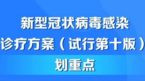 新澳門資料精準(zhǔn)網(wǎng)站,關(guān)于新澳門資料精準(zhǔn)網(wǎng)站的探討與警示