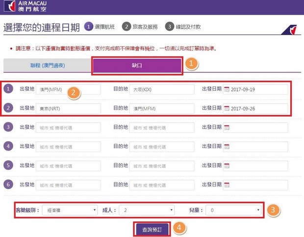 新澳門最新開獎記錄查詢第28期,新澳門最新開獎記錄查詢第28期，探索數(shù)字世界的神秘與魅力