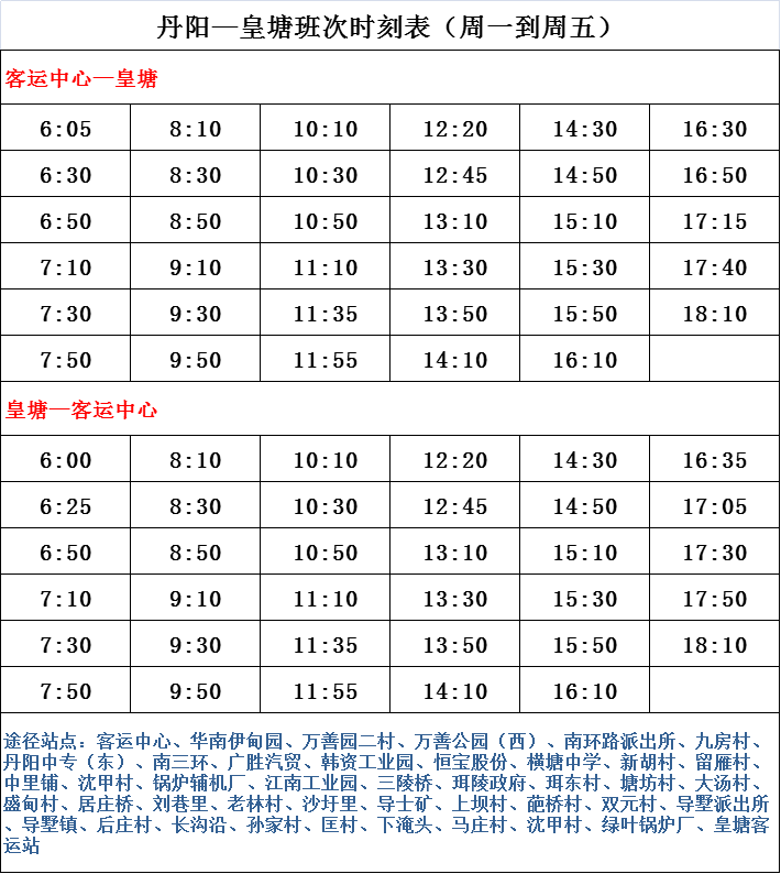 2024香港歷史開獎(jiǎng)結(jié)果查詢表最新,揭秘香港歷史開獎(jiǎng)結(jié)果查詢表最新動(dòng)態(tài)——走進(jìn)彩票世界的探索之旅