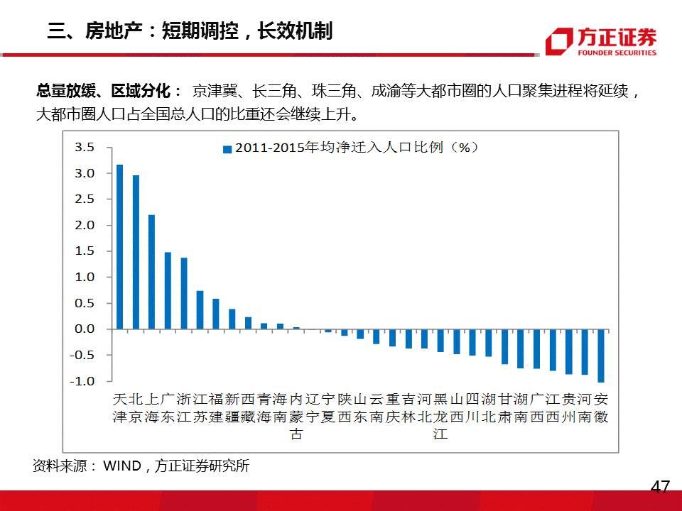 2024澳門開什么特馬,澳門彩票預測與未來展望，聚焦2024年特馬彩票展望