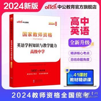 2024管家婆精準(zhǔn)資料第三,揭秘2024管家婆精準(zhǔn)資料第三篇章，探索未知，助力決策智慧