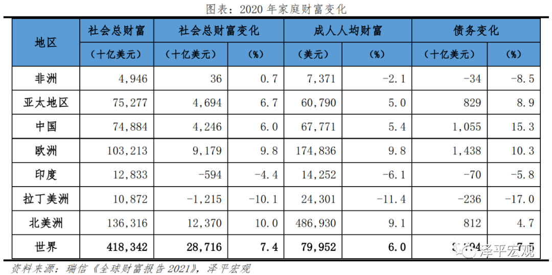 澳門一碼一肖一待一中四不像,澳門一碼一肖一待一中四不像，探索神秘與現(xiàn)實(shí)的交織