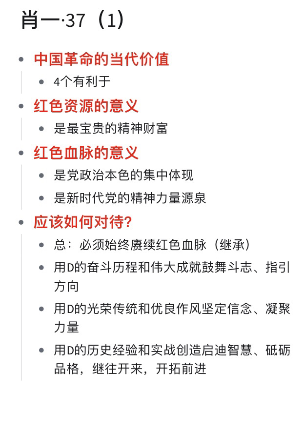 一肖一碼一一肖一子,一肖一碼一一肖一子，探尋背后的神秘與魅力