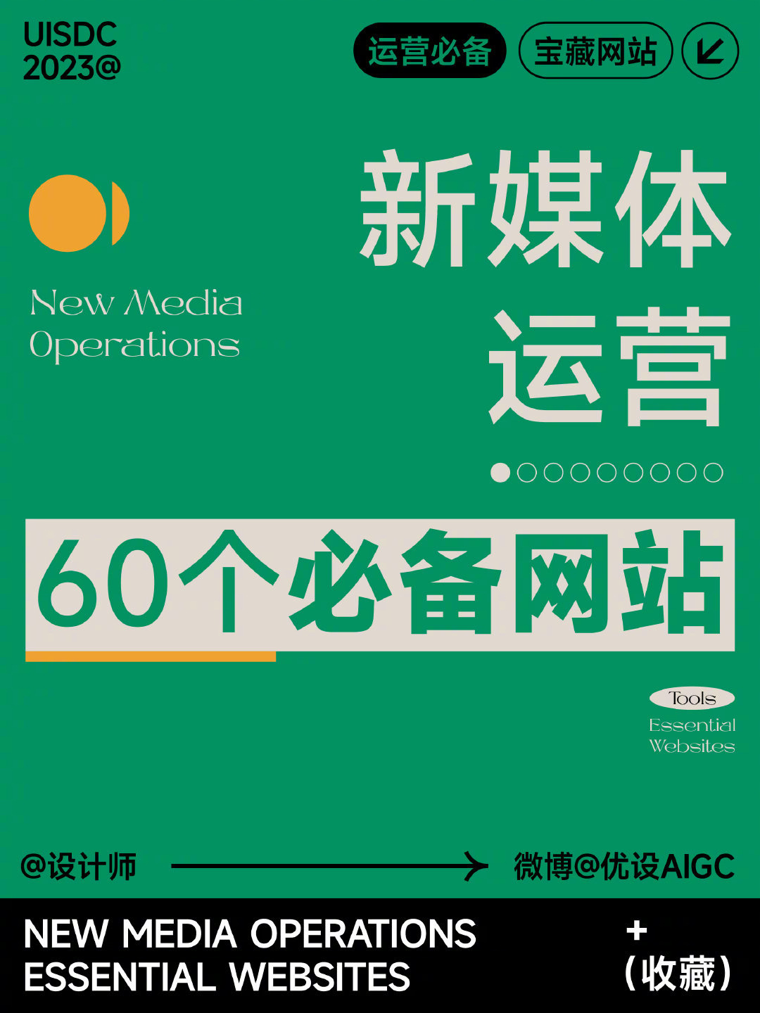 新澳天天開獎(jiǎng)免費(fèi)資料,關(guān)于新澳天天開獎(jiǎng)免費(fèi)資料的探討，一個(gè)關(guān)于違法犯罪問題的探討