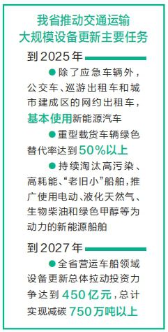 新澳門內(nèi)部一碼精準(zhǔn)公開,警惕虛假信息陷阱，新澳門內(nèi)部一碼精準(zhǔn)公開的真相與風(fēng)險