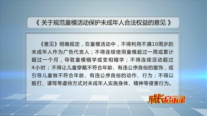 管家婆必出一肖一碼一中,揭秘管家婆必出一肖一碼一中，背后的真相與理解