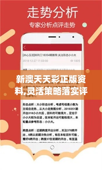 新澳資料免費大全,新澳資料免費大全，探索與獲取