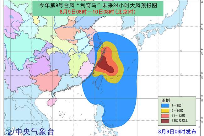 2024年澳門特馬今晚號碼,探索未來，關(guān)于澳門特馬今晚號碼的探討（2024年展望）