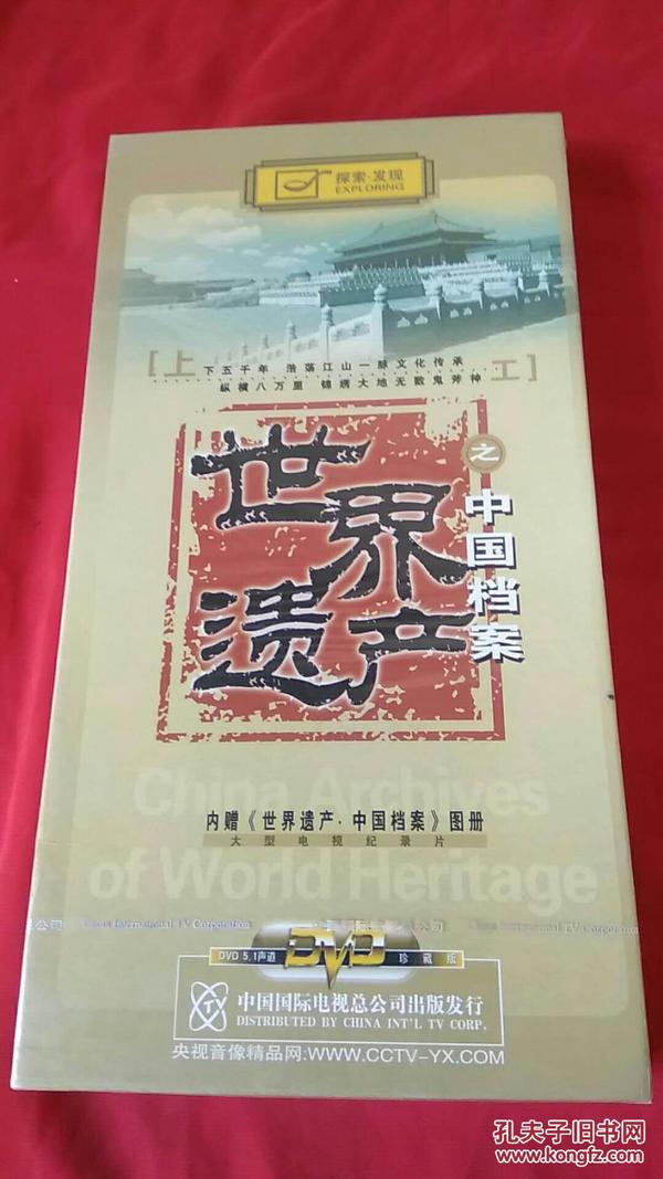 香港免費(fèi)大全資料大全,香港免費(fèi)大全資料大全，探索與發(fā)現(xiàn)