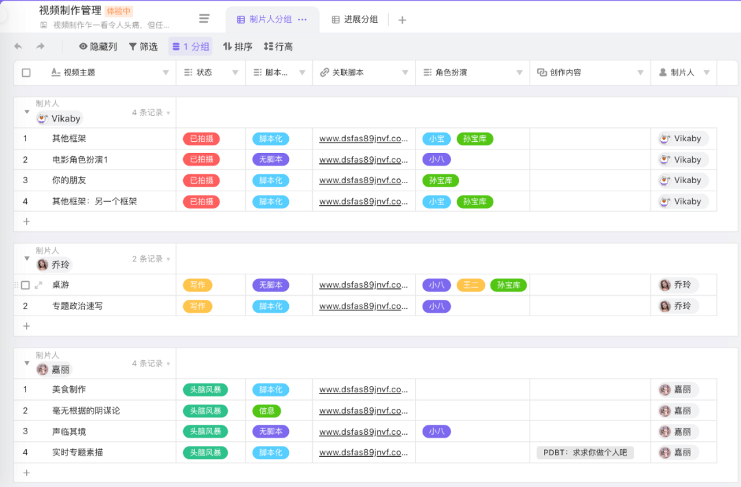 新管家婆一肖六碼,新管家婆一肖六碼，揭秘智能管理系統(tǒng)的魅力與優(yōu)勢