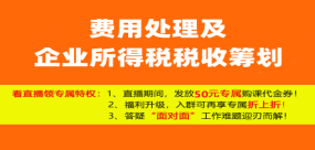 管家婆正版全年免費(fèi)資料的優(yōu)勢,管家婆正版全年免費(fèi)資料的優(yōu)勢，企業(yè)管理的得力助手