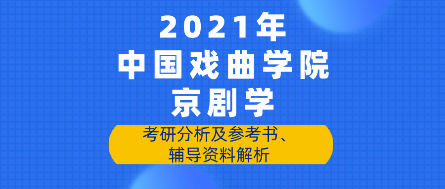 2024新奧資料免費(fèi)精準(zhǔn)051,新奧資料免費(fèi)精準(zhǔn)獲取指南（關(guān)鍵詞，新奧資料、免費(fèi)、精準(zhǔn)、051）