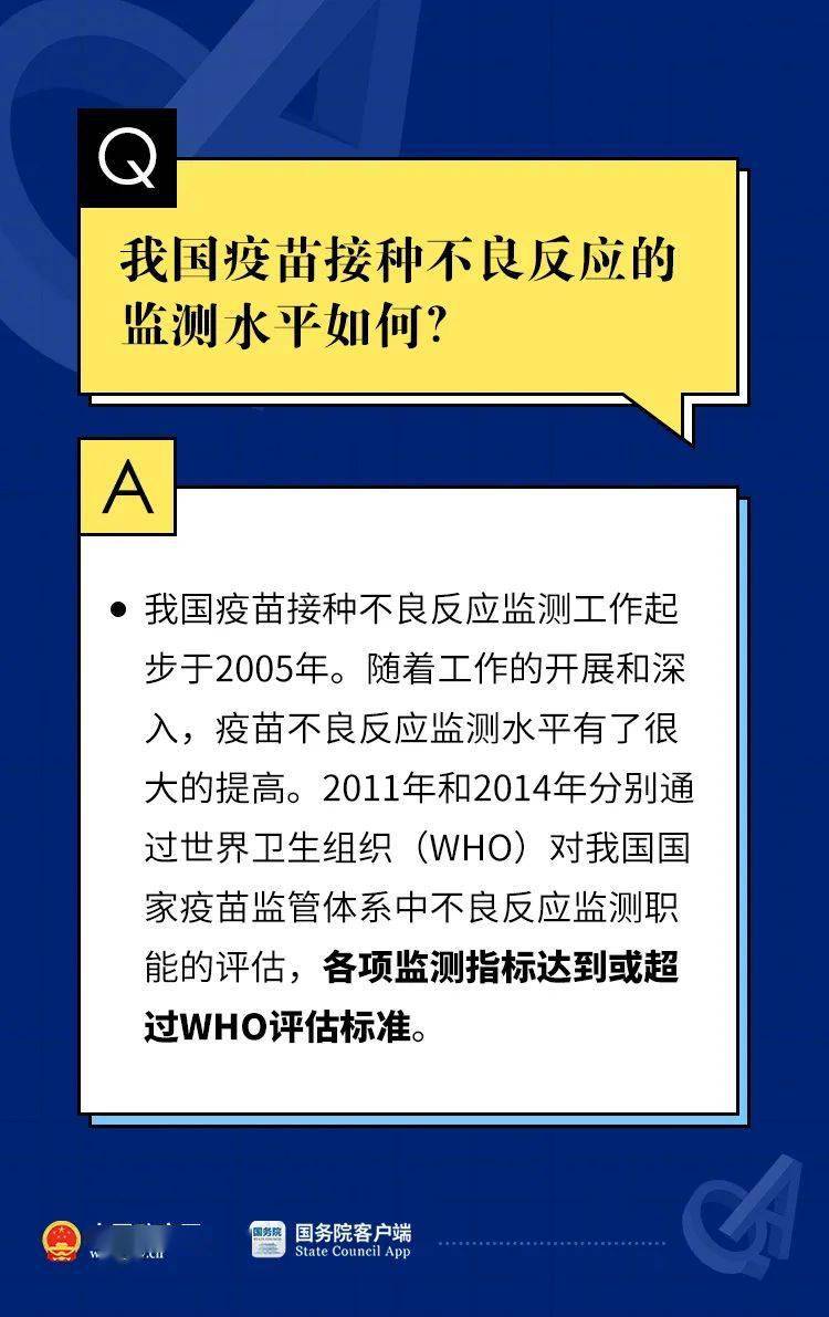 新澳門(mén)出今晚最準(zhǔn)確一肖,關(guān)于新澳門(mén)今晚最準(zhǔn)確一肖的探討——一個(gè)關(guān)于違法犯罪問(wèn)題的深度探討