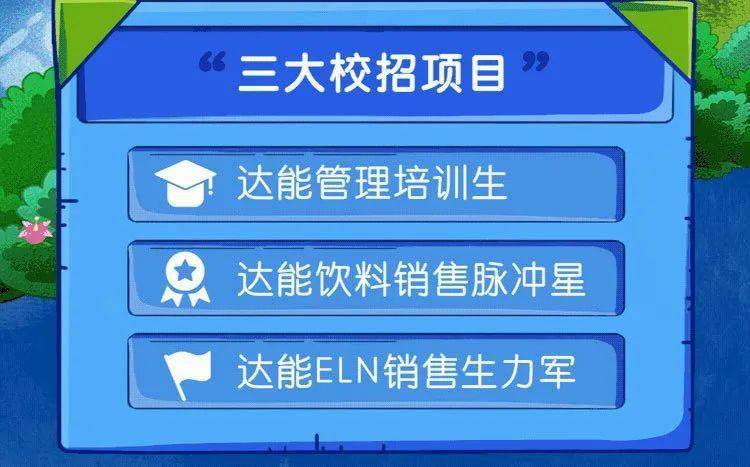 2024新奧門資料大全正版資料,新奧門資料大全正版資料——探索未來的機(jī)遇與挑戰(zhàn)