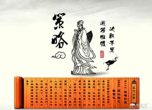 澳門最精準(zhǔn)正最精準(zhǔn)龍門蠶,澳門最精準(zhǔn)正最精準(zhǔn)龍門蠶——探索精準(zhǔn)之道