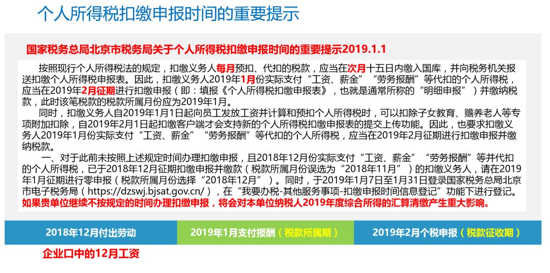 新澳好彩免費資料查詢302期,新澳好彩免費資料查詢第302期詳解