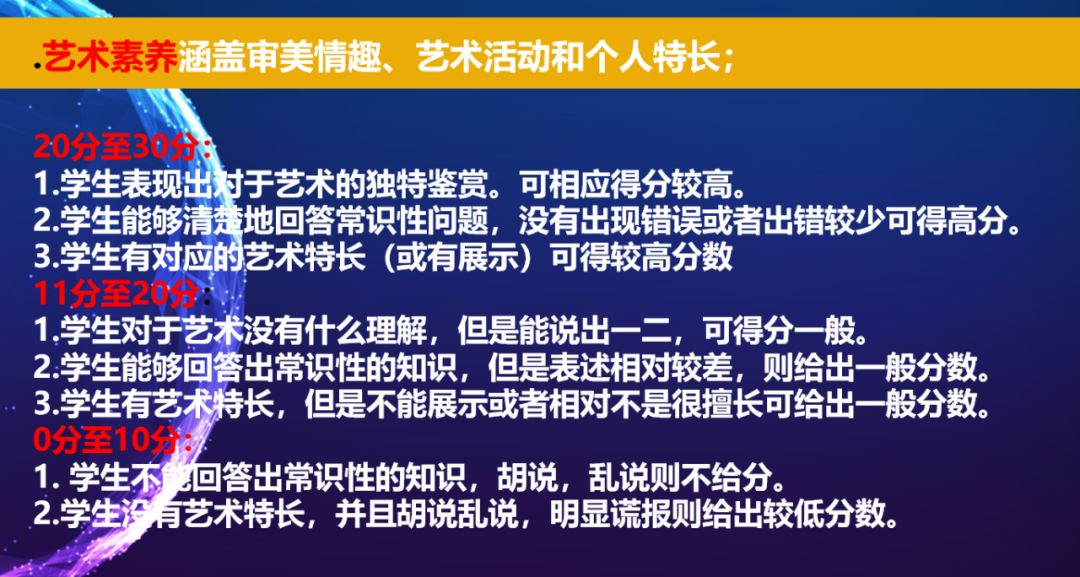 精準一肖100%今天澳門,精準一肖，揭秘澳門今天100%勝算的秘訣