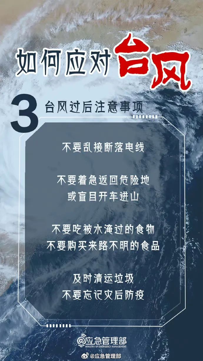 新澳資料免費最新,新澳資料免費最新，探索與發(fā)現(xiàn)