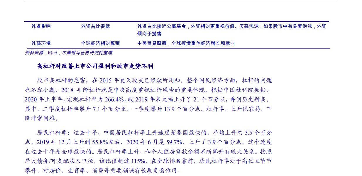 澳門一碼一肖一待一中四不像,澳門一碼一肖一待一中四不像，探索與解讀