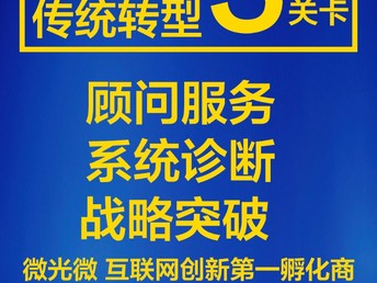 澳門管家婆,澳門管家婆，傳統(tǒng)與現(xiàn)代家政服務(wù)的融合與創(chuàng)新