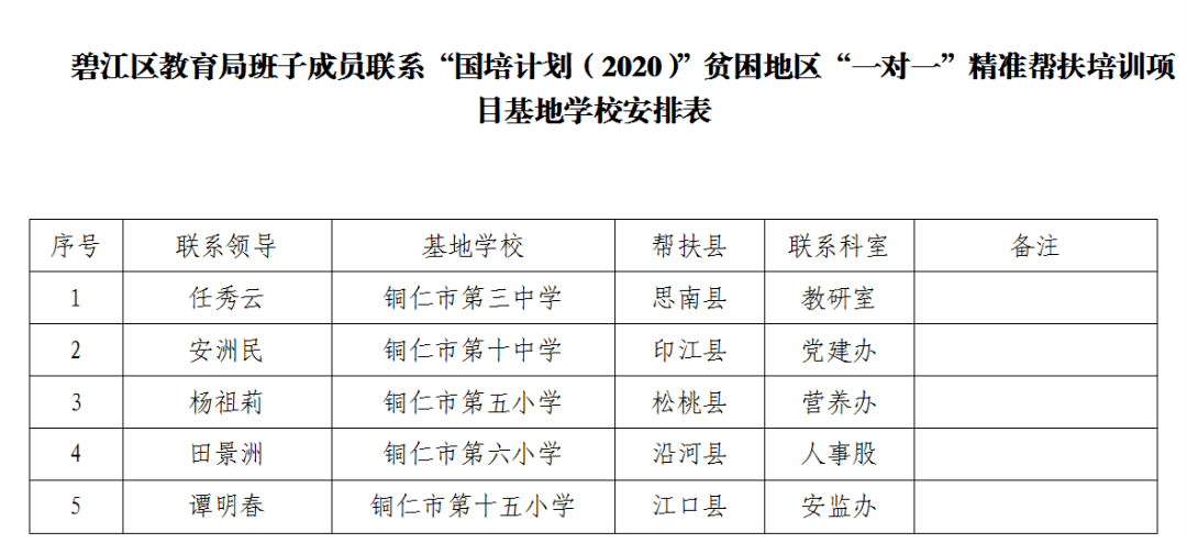 精準(zhǔn)一肖100%準(zhǔn)確精準(zhǔn)的含義,精準(zhǔn)一肖，探尋百分之百準(zhǔn)確預(yù)測(cè)的魅力與內(nèi)涵