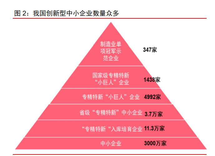 特準(zhǔn)碼資料大全澳門,特準(zhǔn)碼資料大全澳門，深度解讀與探索