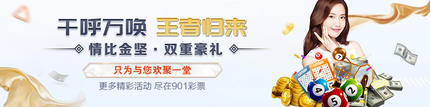 新澳門資料免費(fèi)大全最新更新內(nèi)容,新澳門資料免費(fèi)大全最新更新內(nèi)容——警惕違法犯罪風(fēng)險(xiǎn)