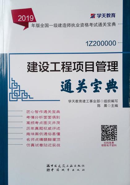 六盒寶典2024年最新版開獎(jiǎng)澳門,六盒寶典2024年最新版開獎(jiǎng)澳門，探索彩票世界的神秘之門