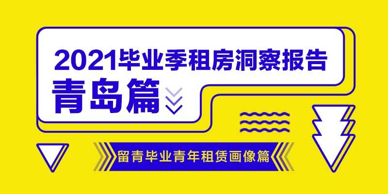 2025年1月8日 第25頁(yè)