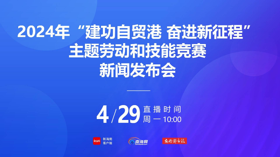 2024澳門六今晚開獎,澳門六今晚開獎，期待與驚喜的交融