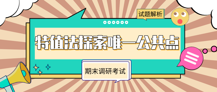 新奧天天免費資料單雙中特,新奧天天免費資料單雙中特，探索與解析