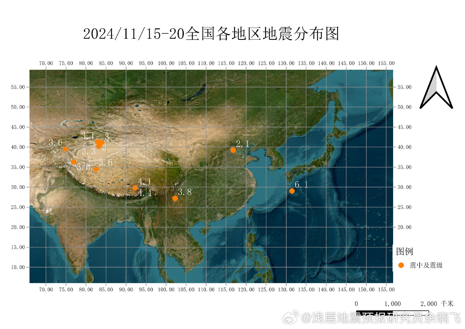 山東高官大地震2024年最新消息,山東高官大地震最新消息，深度解讀與未來展望（2024年視角）