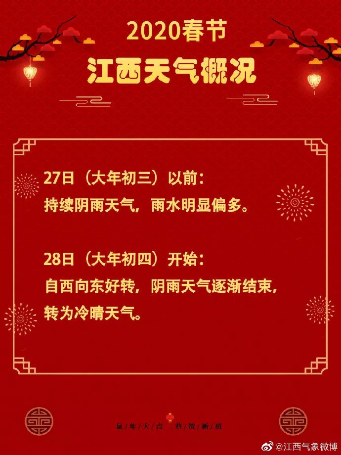 黃大仙免費論壇資料精準,黃大仙免費論壇資料精準，探索預(yù)測與信仰的交匯點