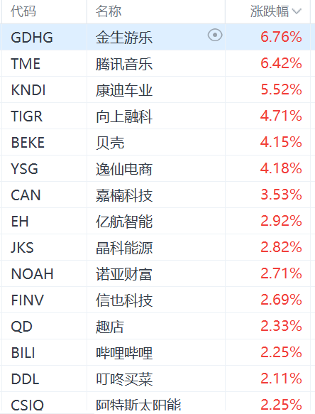 新澳門(mén)一碼一肖一特一中2024高考,新澳門(mén)一碼一肖一特一中與高考之路，探索未來(lái)的教育藍(lán)圖（面向高考2024年）