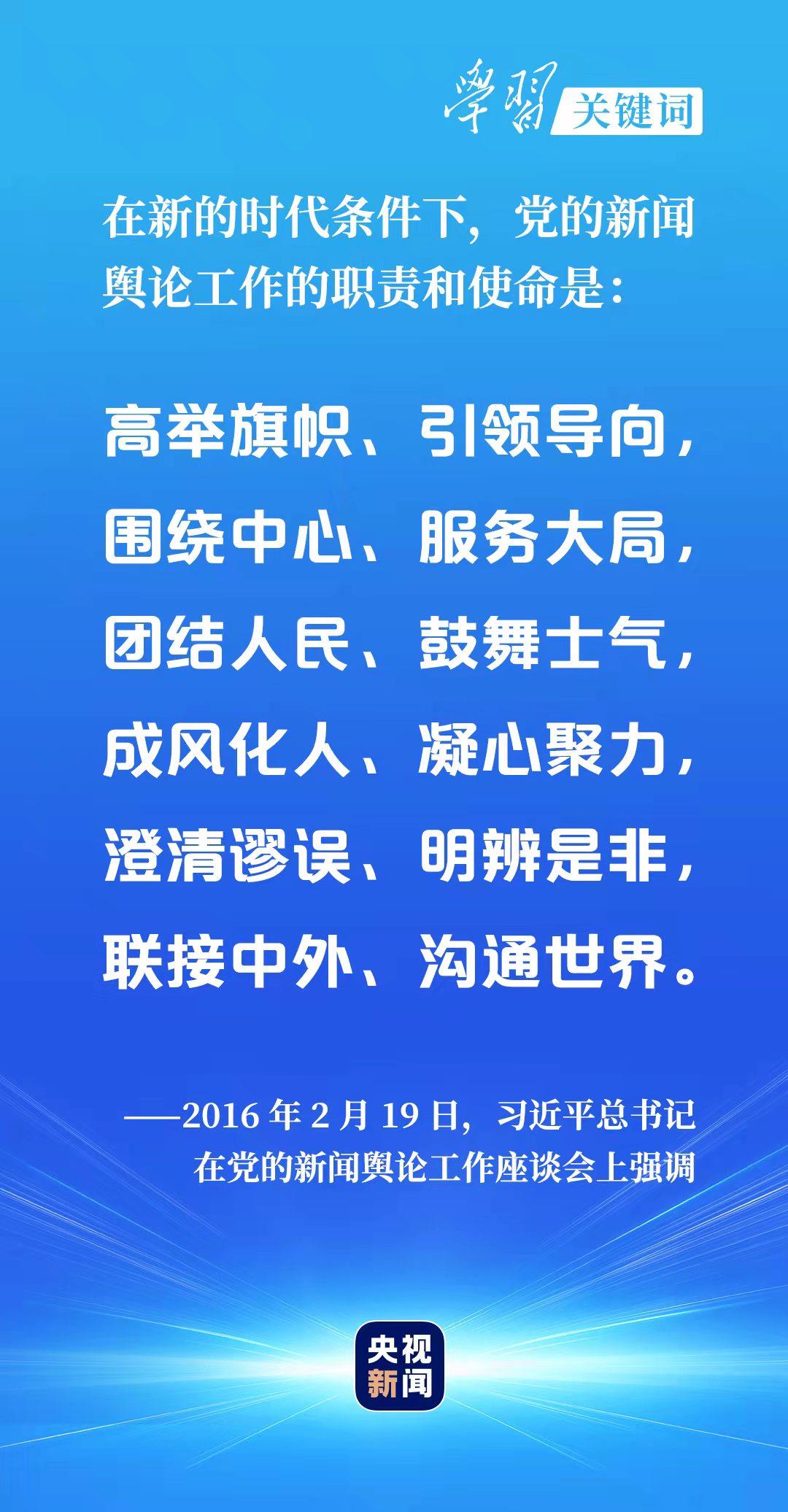 管家婆必中一肖一鳴,管家婆必中一肖一鳴，揭秘神秘預(yù)測背后的故事