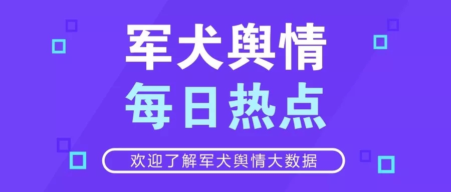 新澳門天天開好彩大全187,警惕網(wǎng)絡賭博風險，新澳門天天開好彩的真相與危害