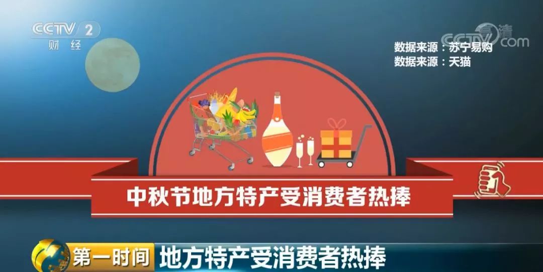 2024澳門特馬今晚開獎結(jié)果出來了嗎圖片大全,澳門特馬今晚開獎結(jié)果揭曉，探索彩票背后的故事與期待