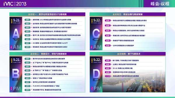 2024香港正版資料免費(fèi)大全精準(zhǔn),探索香港，2024年正版資料免費(fèi)大全精準(zhǔn)指南