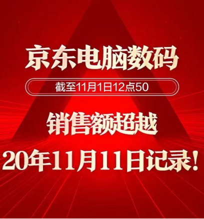 澳彩資料免費長期公開2024新澳門,澳彩資料免費長期公開2024新澳門——警惕背后的犯罪風險