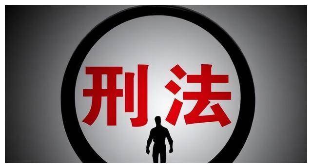 2024新澳門6合彩官方網(wǎng),警惕網(wǎng)絡(luò)賭博風(fēng)險(xiǎn)，切勿陷入非法賭博的漩渦——以新澳門六合彩為例